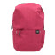 Изображение товара «Рюкзак Xiaomi Mi Colorful Mini Backpack 10L Rose» №1