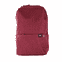 Изображение товара «Рюкзак Xiaomi Mi Colorful Mini Backpack 10L Green» №20