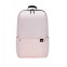 Изображение товара «Рюкзак Xiaomi Mi Colorful Mini Backpack 10L Rose» №24