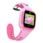 Изображение товара «Смарт-часы детские Smart Baby Watch Y96S 4G с кнопкой SOS Pink» №3