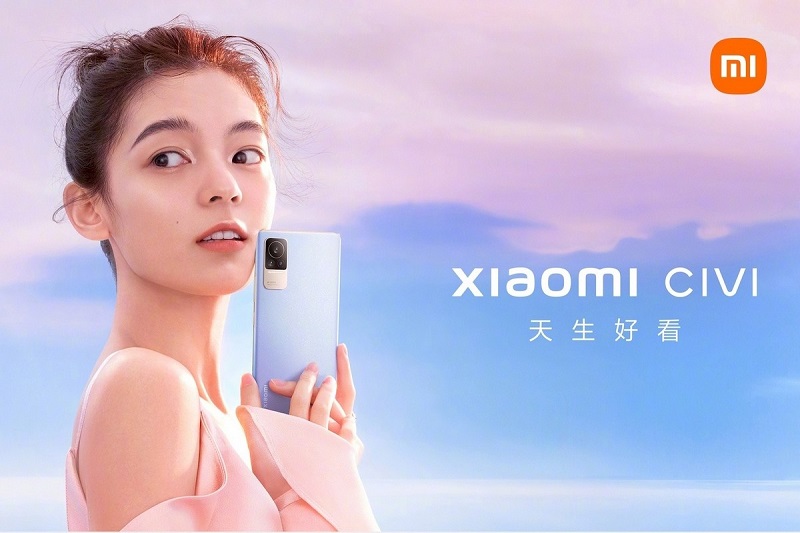 Характеристики Xiaomi Civi Показать