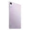 Изображение товара «Планшет Xiaomi Redmi Pad SE 6/128 GB Purple» №19