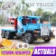 Изображение товара «Конструктор Mould King 15020 Tow Truck (1064 детелей)» №8