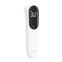 Изображение товара «Бесконтактный инфракрасный термометр Xiaomi Youpin Berrcom JXB-315» №2