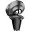Изображение товара «Автомобильный держатель Baseus Small Ears Series Magnetic (SUER-A01)» №4