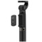 Изображение товара «Монопод-трипод для селфи Huawei Tripod Selfie Stick AF15 Grey» №8