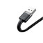 Изображение товара «Кабель Baseus Cafule Cable USB or Lightning 2.4A 1М Black/Grey» №3