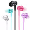 Изображение товара «Наушники Xiaomi Mi In-Ear Headphones Basic Pink» №6