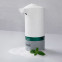 Изображение товара «Сенсорный дозатор для жидкого мыла Xiaomi Dove Automatic Foam Dispenser» №2