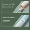 Изображение товара «Электрическая зубная щетка Xiaomi Aurora T2 Black» №8