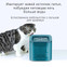 Изображение товара «Автоматическая поилка  для животных Xiaomi Petkit Eversweet Solo Black» №7