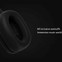Изображение товара «Беспроводные наушники Xiaomi Mi Bluetooth Monitor Black» №2