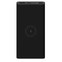 Изображение товара «Внешний аккумулятор Xiaomi Mi Wireless Powerbank Lite Essential Edition 10000mAh 10W (WPB15DZM) Black» №1
