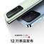 Изображение товара «Смартфон Xiaomi 13 12/256 GB Green» №12