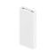 Изображение товара «Внешний аккумулятор Xiaomi Mi Power Bank 3 20000 (PLM18ZM) White» №2