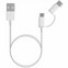 Изображение товара «Кабель Xiaomi USB Cable Micro USB to USB Type C (100 cm)» №1