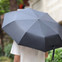 Изображение товара «Зонт Xiaomi Konggu Automatic Umbrella Black» №12