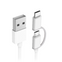 Изображение товара «Кабель Xiaomi USB Cable Micro USB to USB Type C (100 cm)» №3