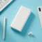 Изображение товара «Внешний аккумулятор Xiaomi Mi Power Bank 3 20000 (PLM18ZM) White» №6
