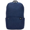 Изображение товара «Рюкзак Xiaomi Mi Colorful Mini Backpack 20L (XBB02RM) Yellow» №3