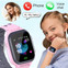 Изображение товара «Смарт-часы детские Smart Baby Watch Q16 2G с кнопкой SOS Blue» №7