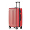 Изображение товара «Чемодан Xiaomi Mi Trolley 90 Points Suitcase 20" 36 л Wine Red» №1
