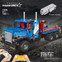Изображение товара «Конструктор Mould King 15020 Tow Truck (1064 детелей)» №5