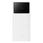 Изображение товара «Внешний аккумулятор Baseus 30000mAh 22.5W Star-Lord Digital Display Fast Charge Power Bank White (PPXJ060102)» №3