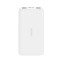 Изображение товара «Внешний аккумулятор Xiaomi Redmi Power Bank 10000 mAh White» №1