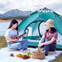 Изображение товара «Палатка автоматическая Xiaomi Hydsto Multi-scene Quick Open Tent (YC-SKZP02) Sea Blue» №3