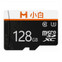 Изображение товара «Карта памяти Xiaomi Imilab Xiaobai microSD Class 10 U3 256 GB» №2