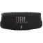 Изображение товара «Портативная акустика JBL Charge 5 Grey» №6