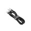 Изображение товара «Кабель Baseus Cafule Cable USB or Lightning 2.4A 1М Black/Grey» №4