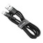 Изображение товара «Кабель Baseus Cafule Cable USB or Lightning 2М Black/Grey» №3