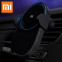 Изображение товара «Держатель с беспроводной зарядкой Xiaomi Wireless Car Charger 20W Black» №6