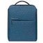 Изображение товара «Рюкзак Xiaomi Mi City Backpack 2 (Urban Life Style 2) Dark Blue» №3