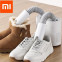 Изображение товара «Сушилка для обуви Xiaomi Deerma Shoe Dryer DEM-HX10» №2