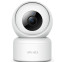 Изображение товара «IP-камера IMILAB Home Security Camera C20 (CMSXJ36A)» №2