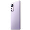 Изображение товара «Смартфон Xiaomi 12X 8/256 GB Purple» №3