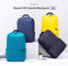 Изображение товара «Рюкзак Xiaomi Mi Colorful Mini Backpack 20L (XBB02RM) Yellow» №6