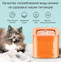 Изображение товара «Автоматическая поилка  для животных Xiaomi Petkit Eversweet Solo Green» №6