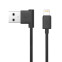 Изображение товара «Кабель Hoco USB-Lighting X25 for IPhone 120 cm Чёрный» №1