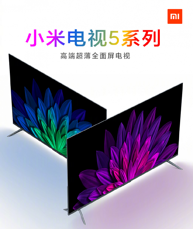 Телевизор Xiaomi mi TV 5 55. Телевизор QLED Xiaomi mi TV 5 Pro 65. Xiaomi QLED Pro 55 mi TV. Телевизор Xiaomi mi TV 6. Ксиоми 55 купить